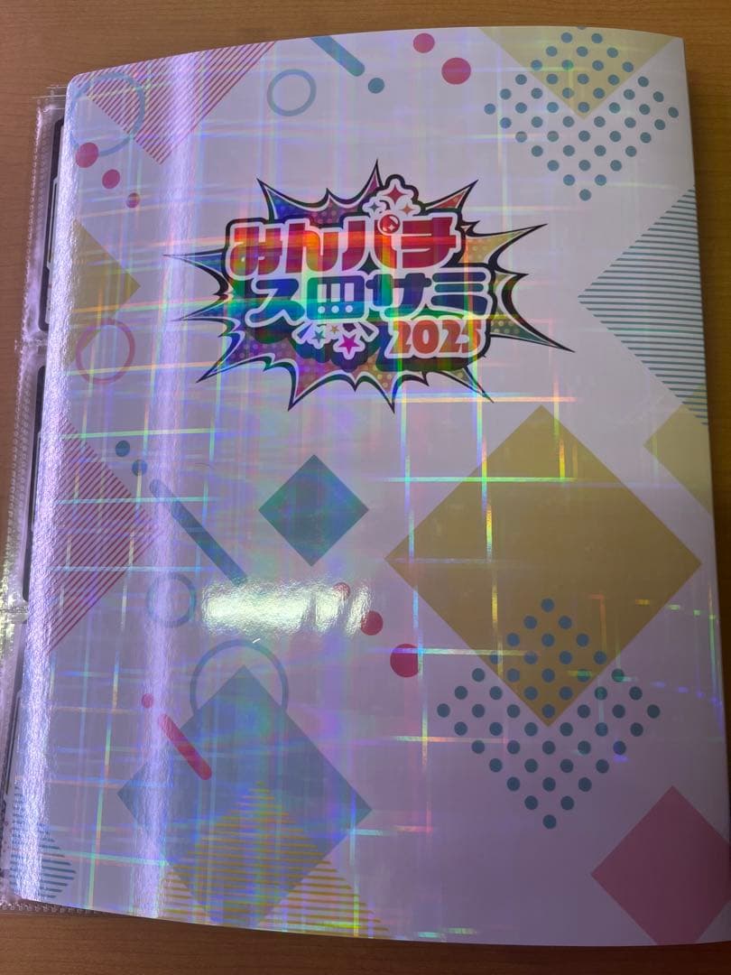 【ジロウ】スロサミ2025 イベント限定トレカ 全種コンプリートセット