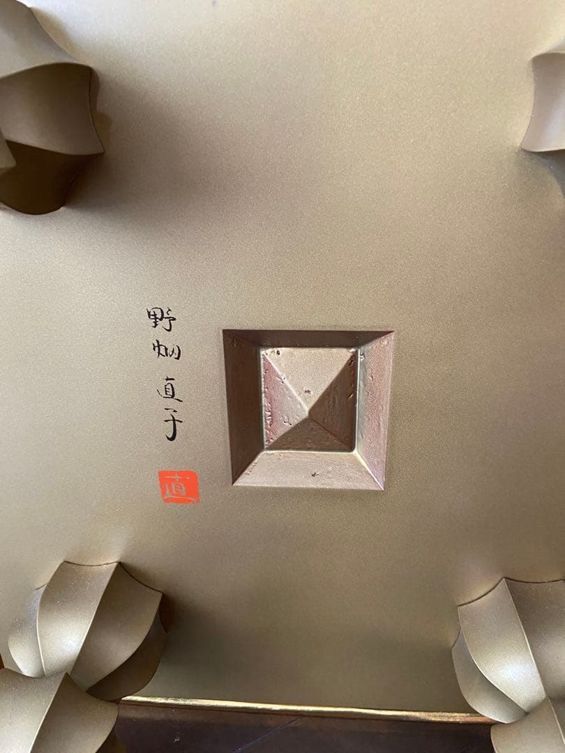 極上品 日本画家 野畑直子作 金地漆絵四季花鳥図碁盤 （囲碁）