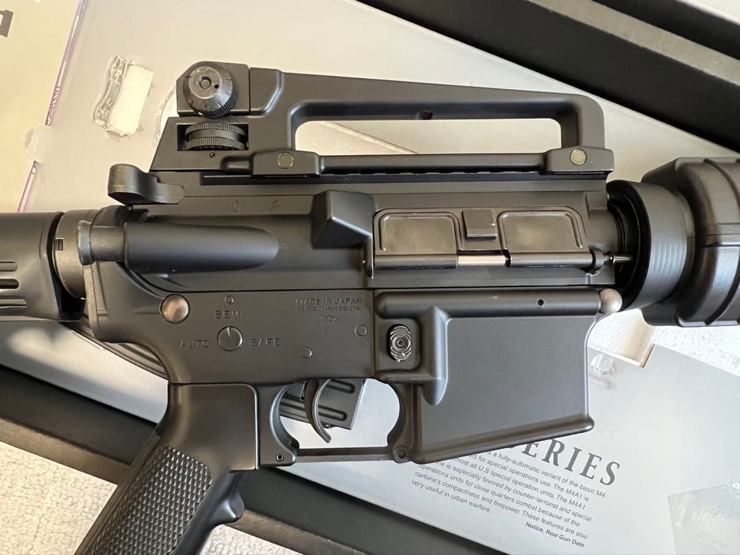 東京マルイ　次世代電動ガン　M4A1カービン