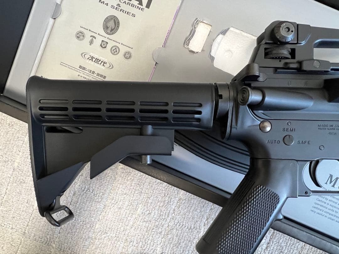 東京マルイ　次世代電動ガン　M4A1カービン
