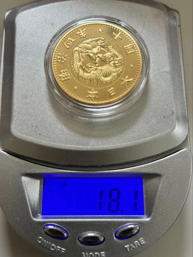 か*ー様 旧十圓 明治四年(ケース入り)重さ約18.1g コレクション