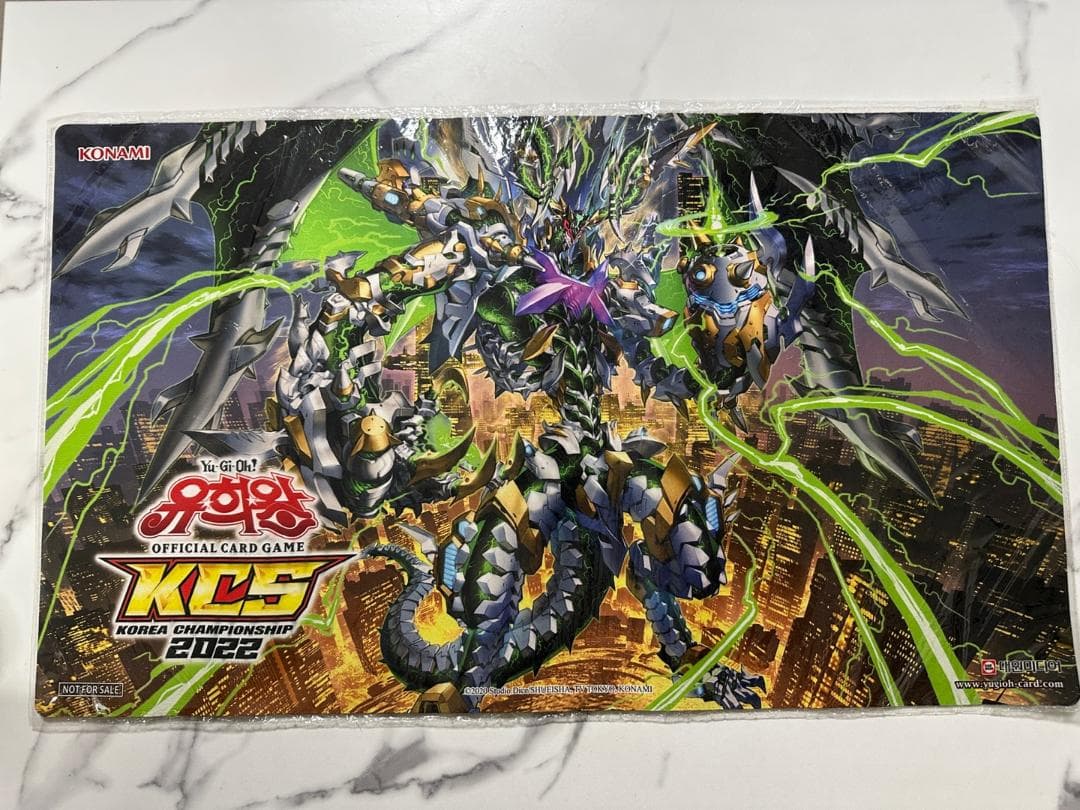 【公式品】遊戯王 KCS 韓国 公式 サイコエンドパニッシャー プレイマット