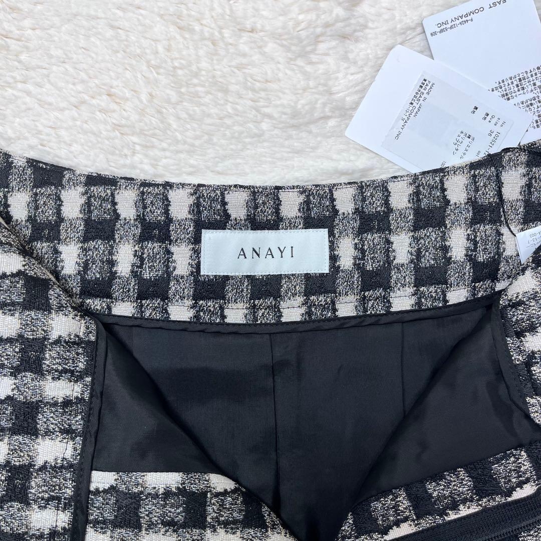 完売色✨25AW新品✨ANAYI アナイ　ツイーディージャガードキュロットパンツ