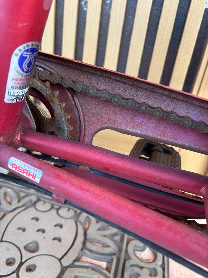 Petit Maman mini 子供乗せ自転車 前後チャイルドシート付き