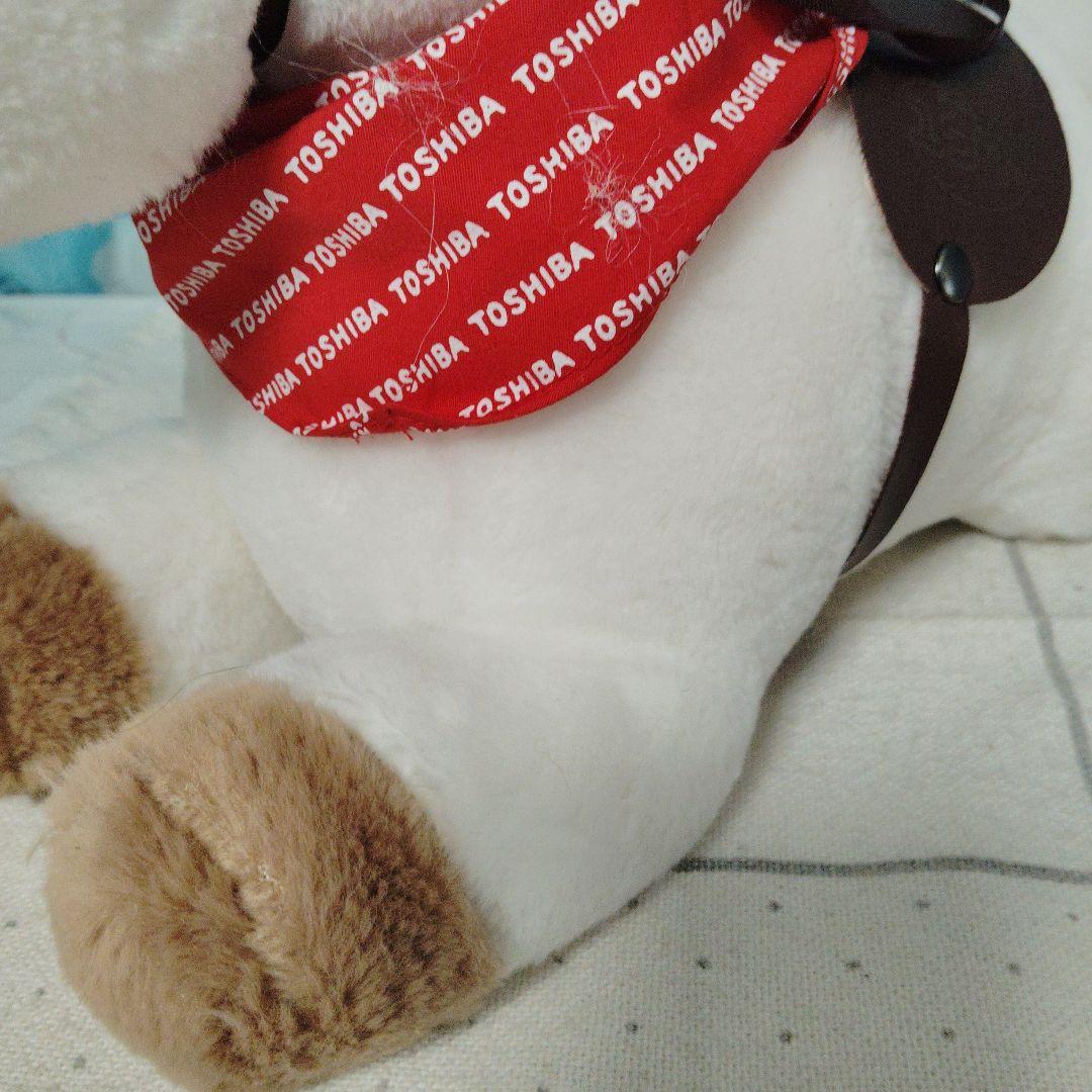 TOSHIBA 東芝　おちゃ馬なユウマ君　レトロ 　ぬいぐるみ