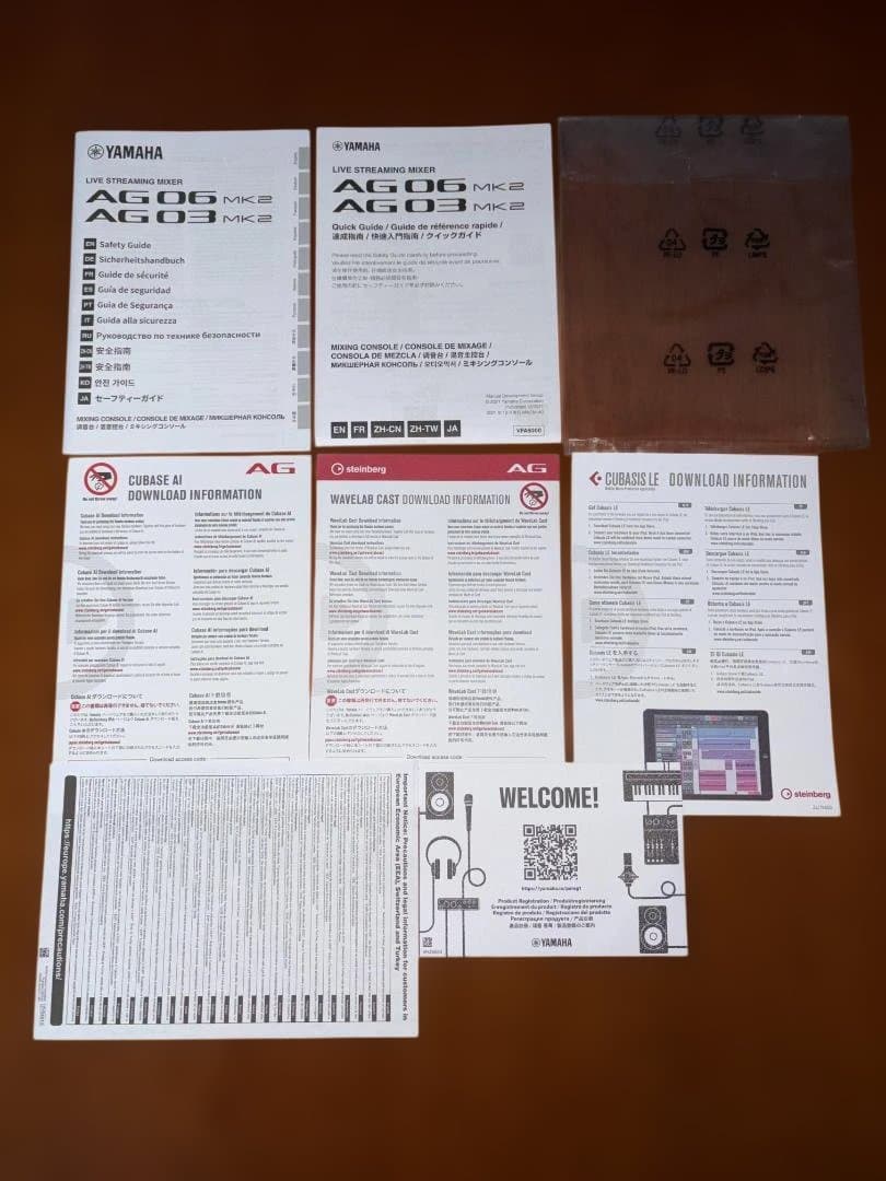 【超美品】YAMAHA AG03MK2（純正箱・ハードケース付）