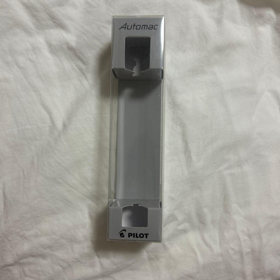 パイロット オートマック シャープペンシル 0.5mm 【復刻版・廃盤】