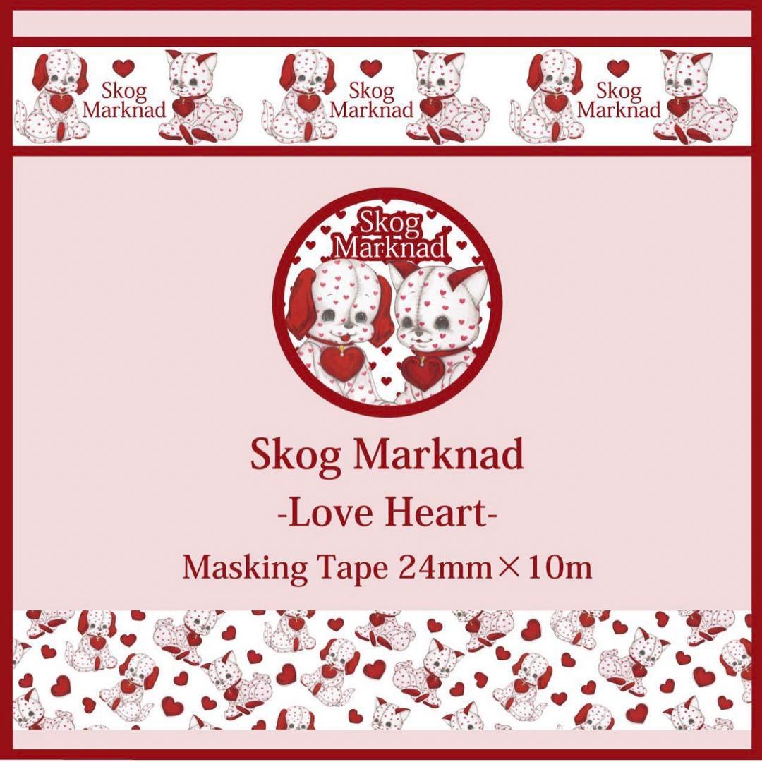 skogmarknad24mmマスキングテープ12巻セット　スコーグマルクナード