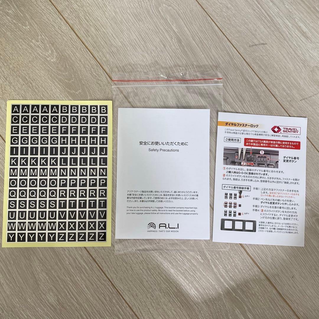 【美品　大容量　148L 】A.L.I アジアラゲージ　MAXSTOP キャリー