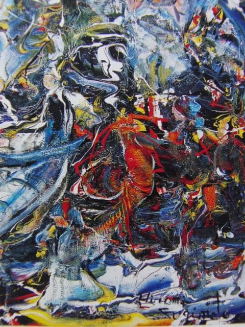 杉本ひろみ、【追憶（夢彩遊戯シリーズ）】、希少な画集画、新品高級額