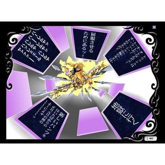 楽一番公式アカウント04用 ジョジョの奇妙な百人一首