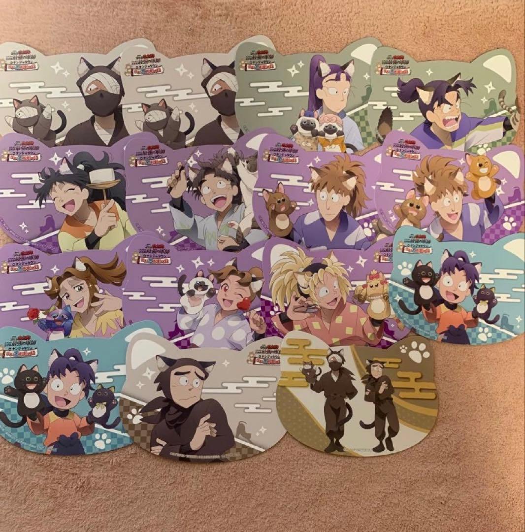 忍たま乱太郎　ナンジャタウン　まとめ売り