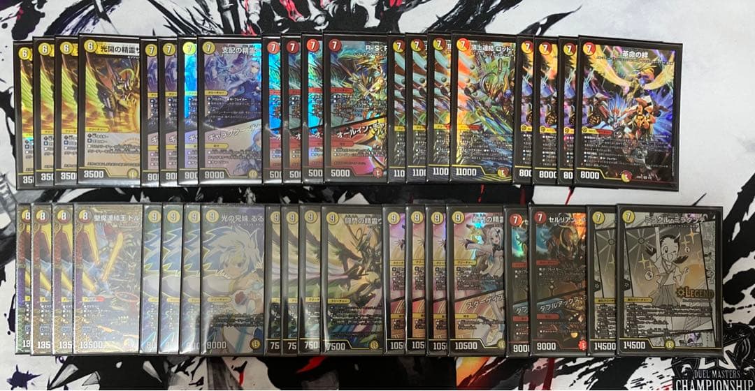 デュエマ　赤白カウンター　ペルフェクト、ロッドゾージアなど