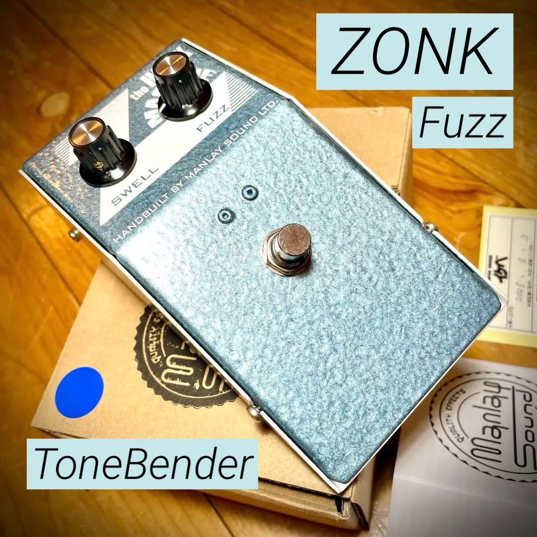 Manlay Sound Honk Machine ファズ エフェクター