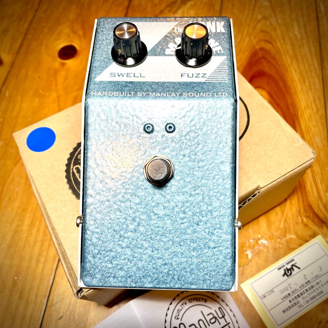 Manlay Sound Honk Machine ファズ エフェクター