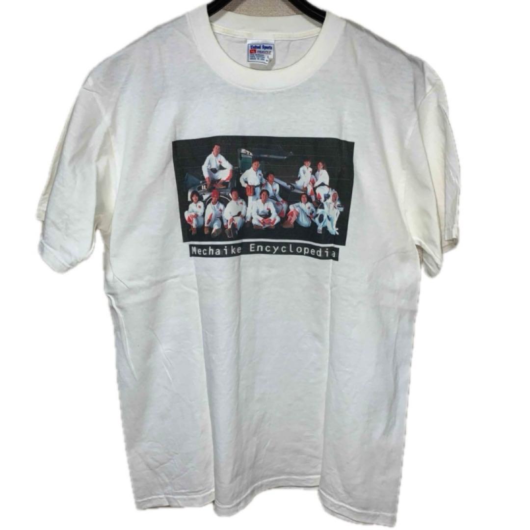 めちゃイケ Tシャツ ナインティナイン よゐこ 極楽とんぼ スタッフ 非売品