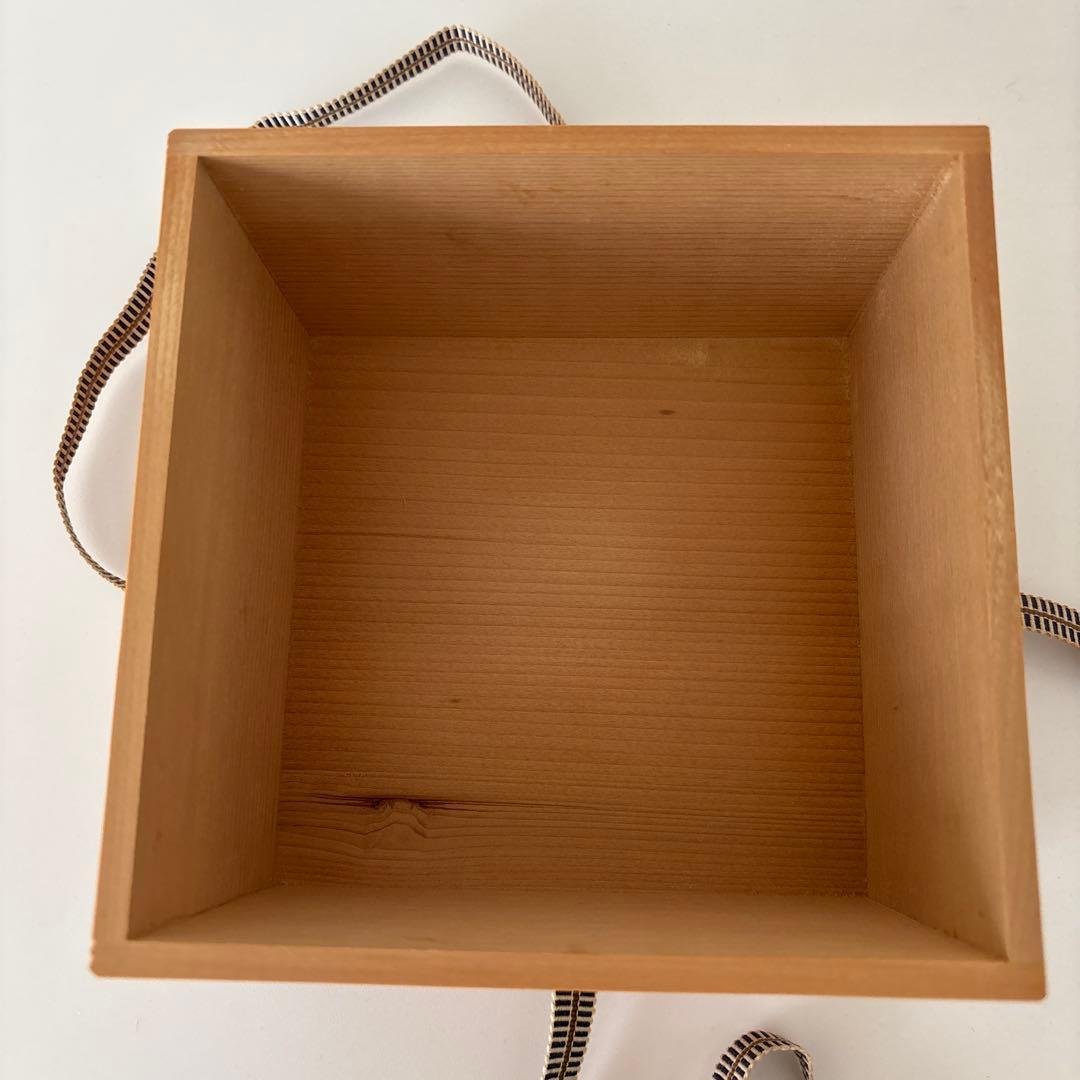 【新品未使用】抹茶茶碗　田沼春ニ作　南山窯　瀬戸焼　御題茶碗　共箱　ウコン布あり