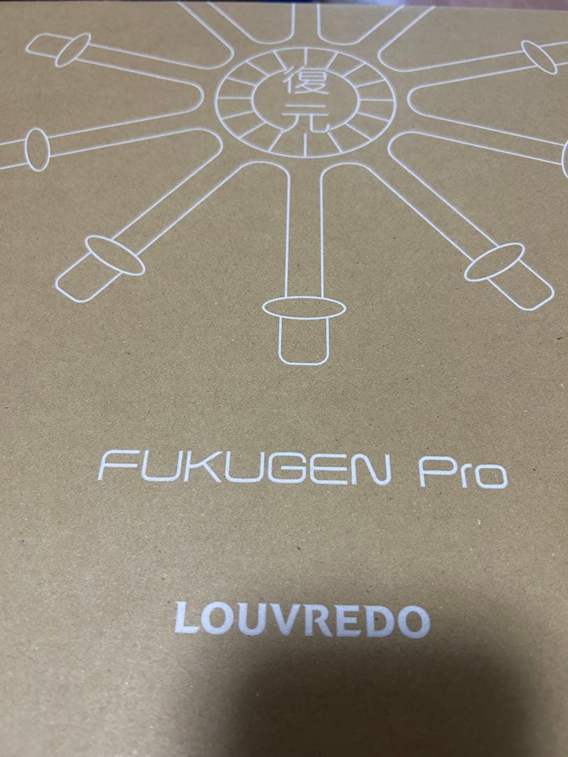⭐︎LOUVREDO FUKUGEN Pro ホワイト