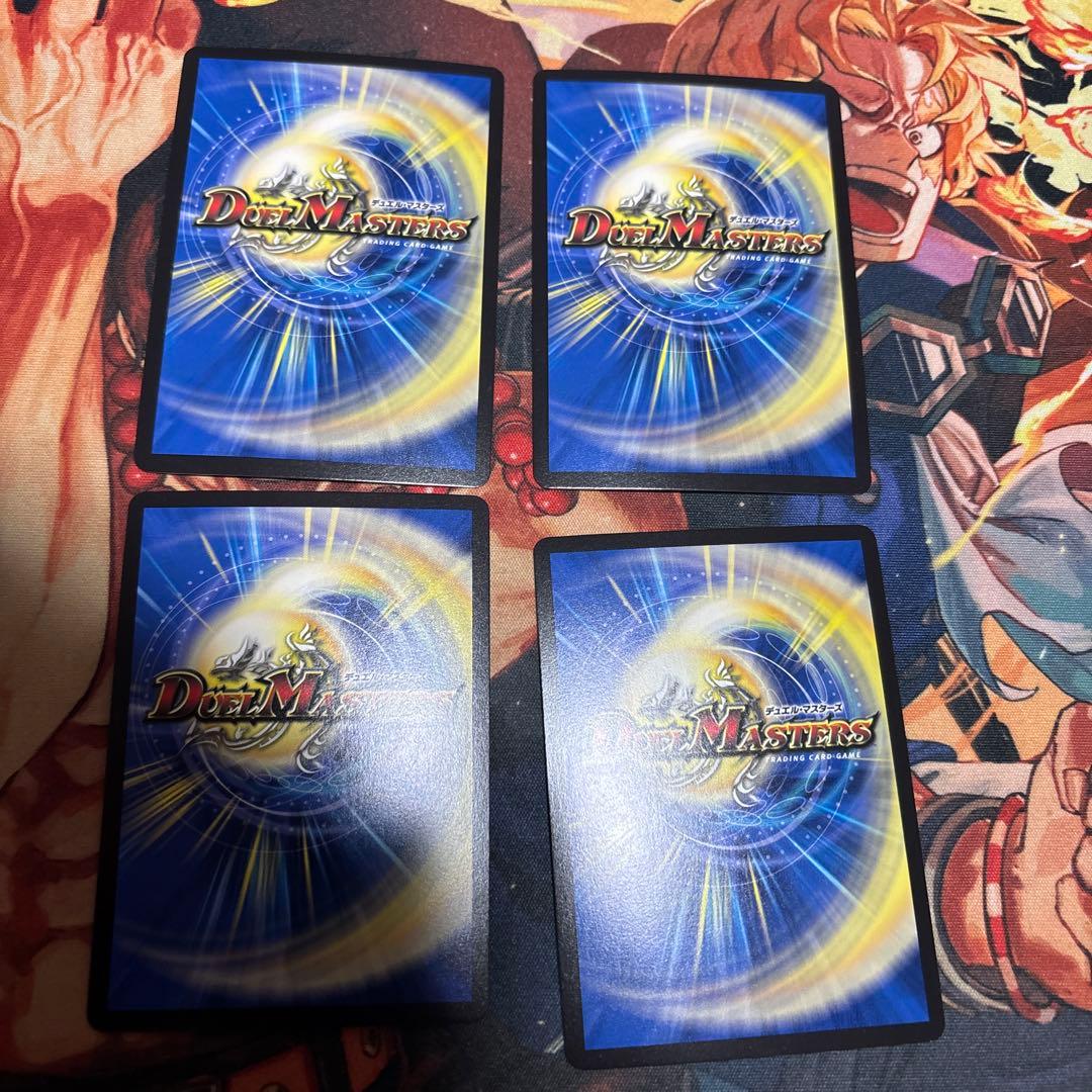 ブレインスラッシュ プロモ