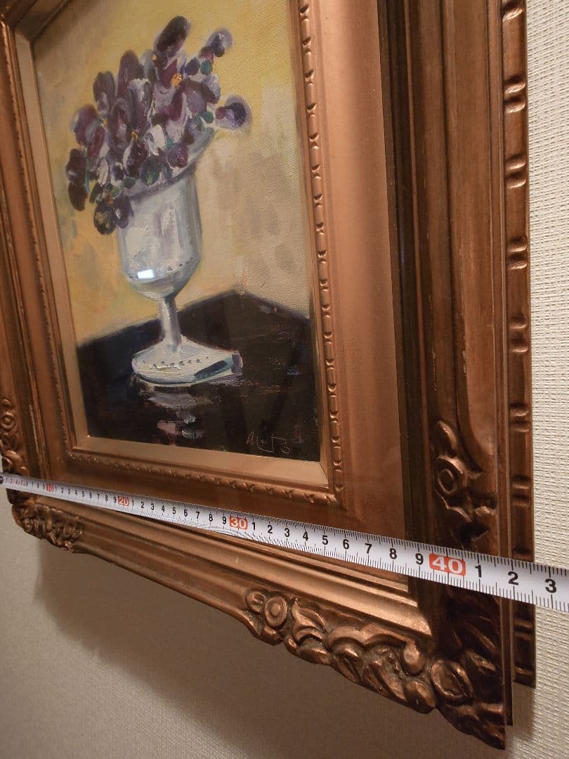 アンティーク絵画　油絵