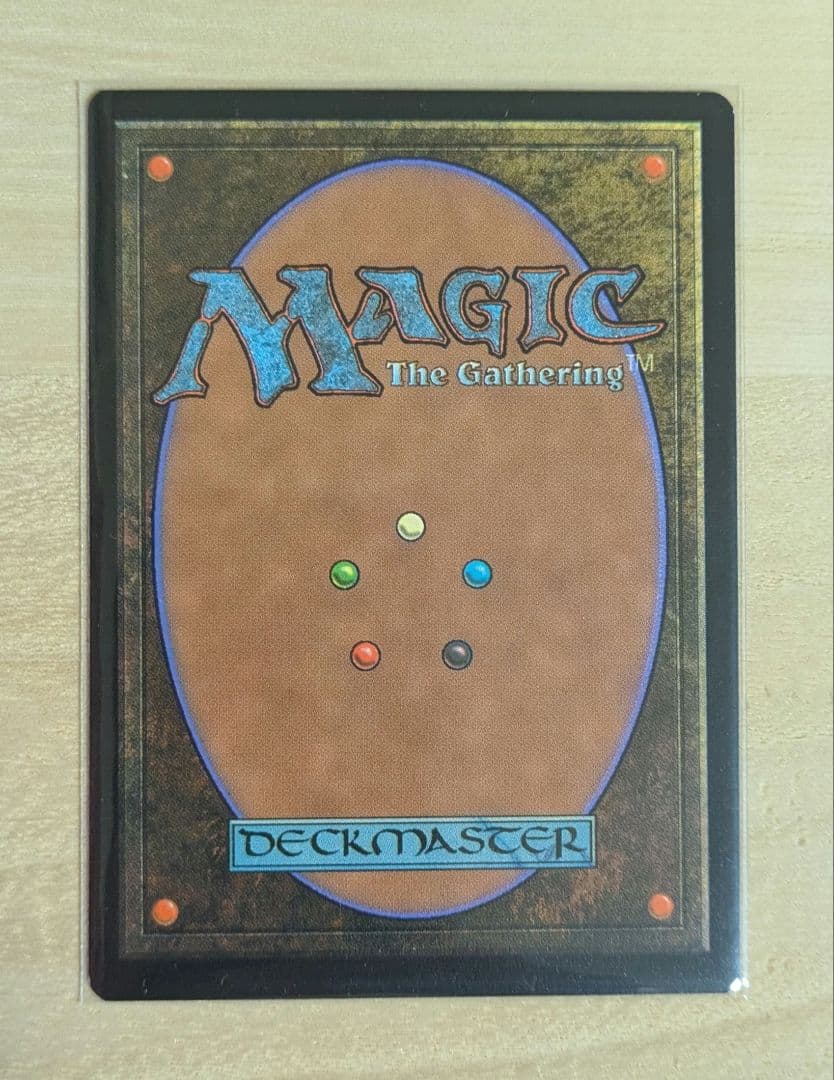 MTG FF Secret Lair イフリート(激情)