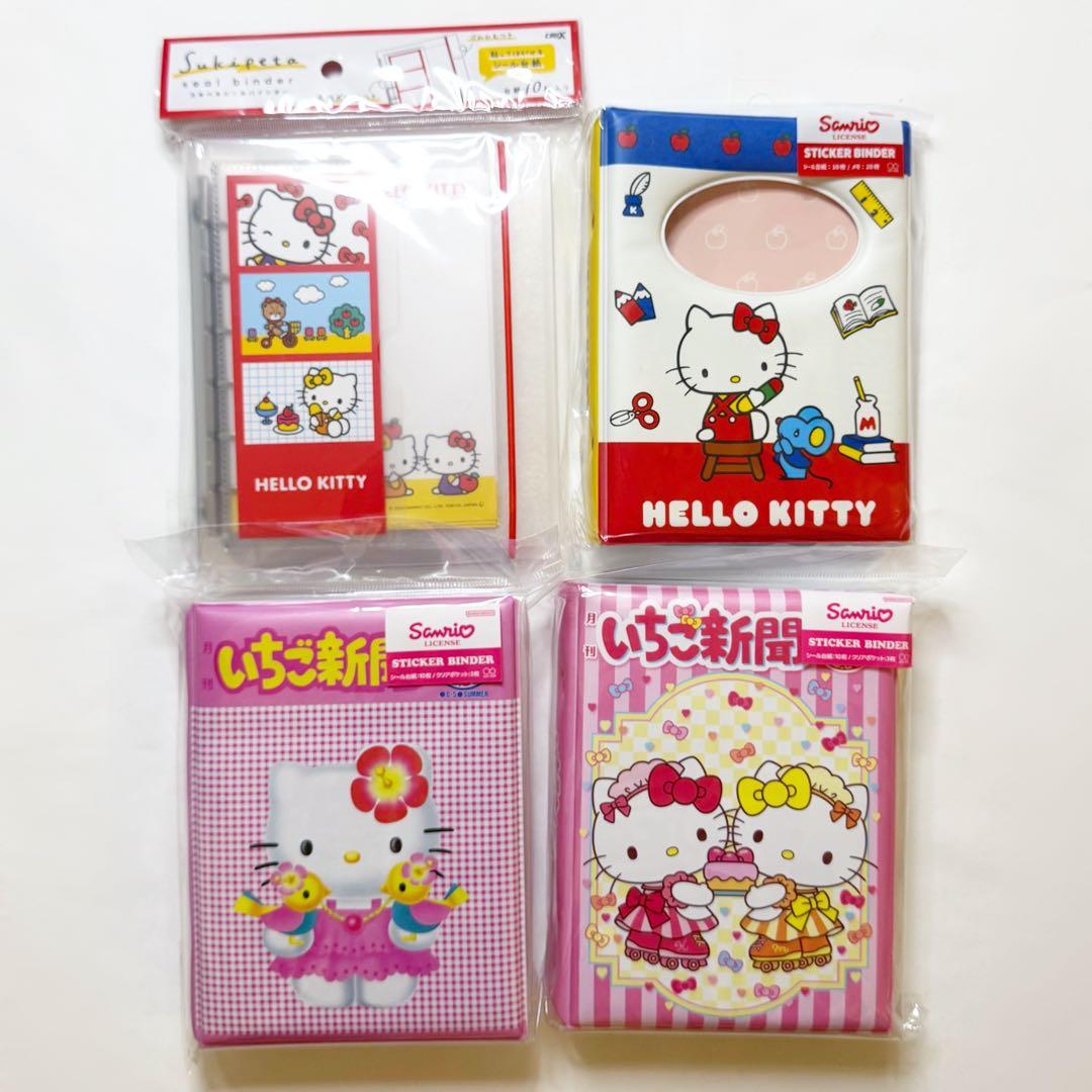 【新品】 ハローキティ シール シール帳 ボンボンドロップ まとめ売り 正規品