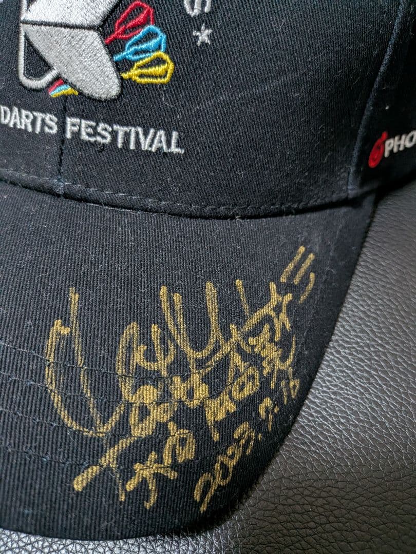 牧野選手&大内選手サイン入りKDARTSキャップ