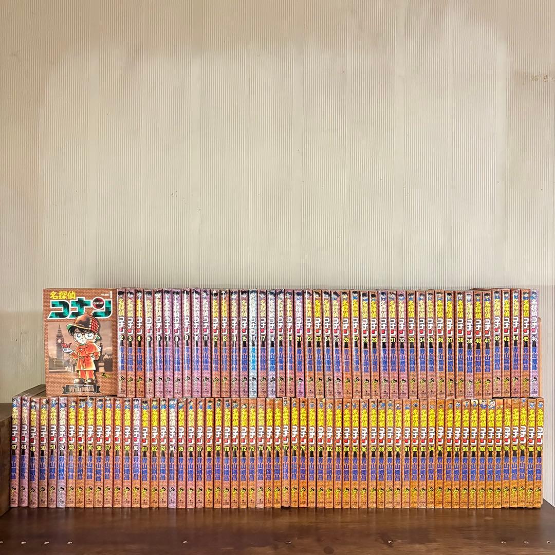 名探偵コナン 全107巻 全巻　送料無料　漫画　コミック　青山剛昌　コナン　②