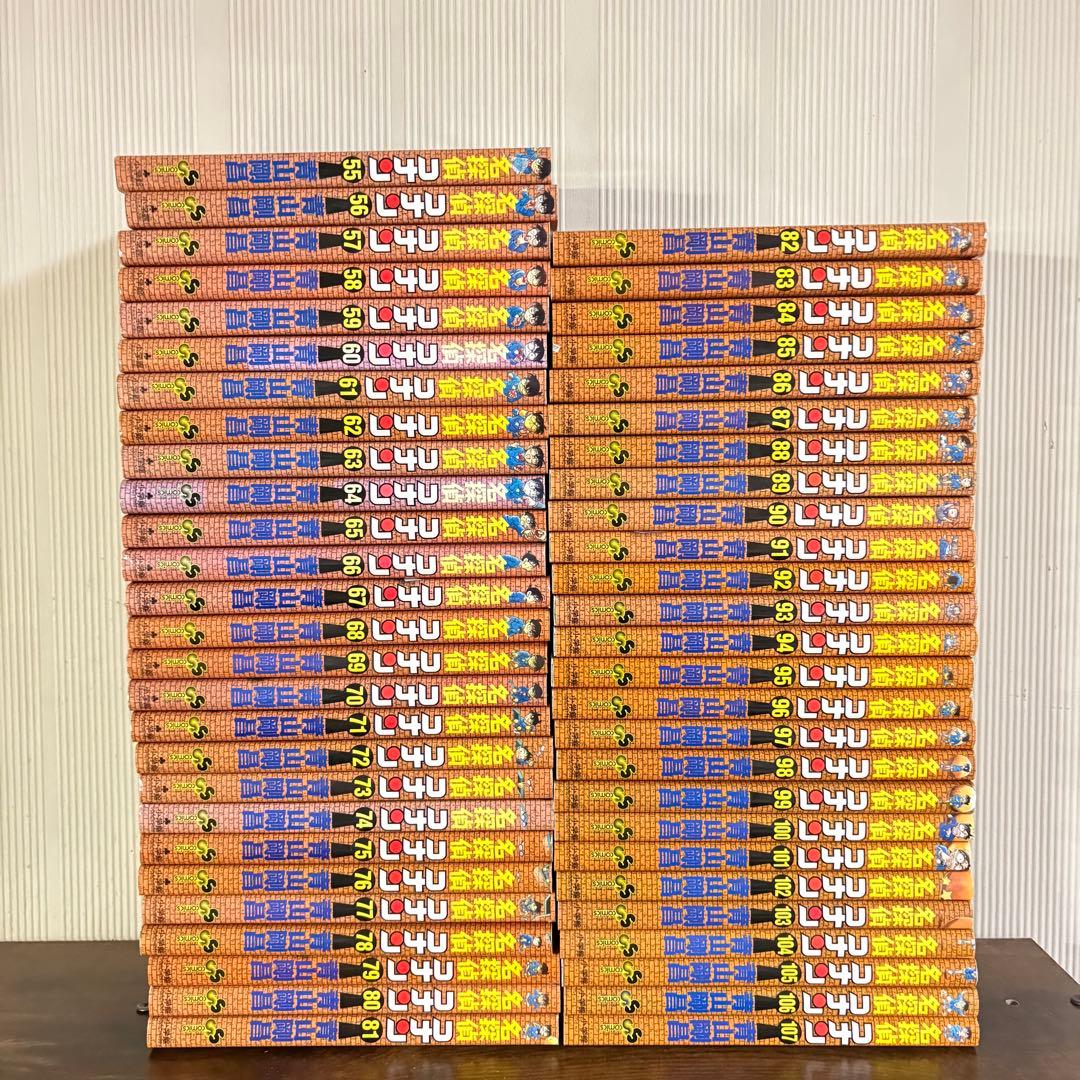 名探偵コナン 全107巻 全巻　送料無料　漫画　コミック　青山剛昌　コナン　②