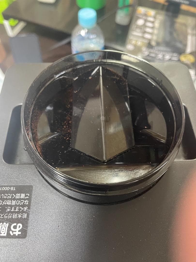 ツインバード 全自動コーヒーメーカー CM-D457B