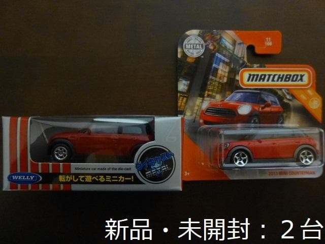 トミカサイズ ミニクーパー ミニカーコレクションセット