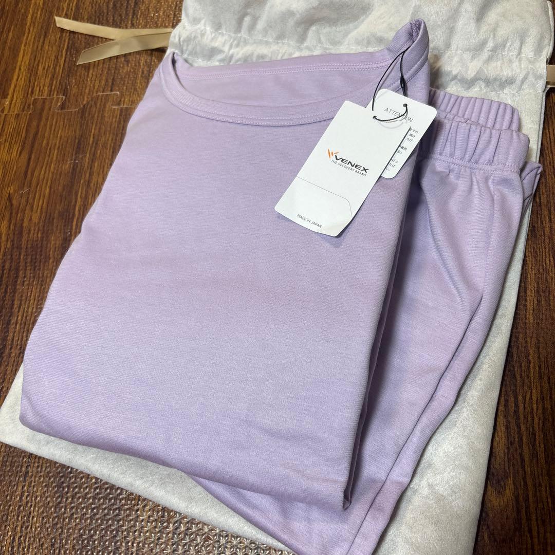 VENEX コンフォートセットアップ XL ライラック