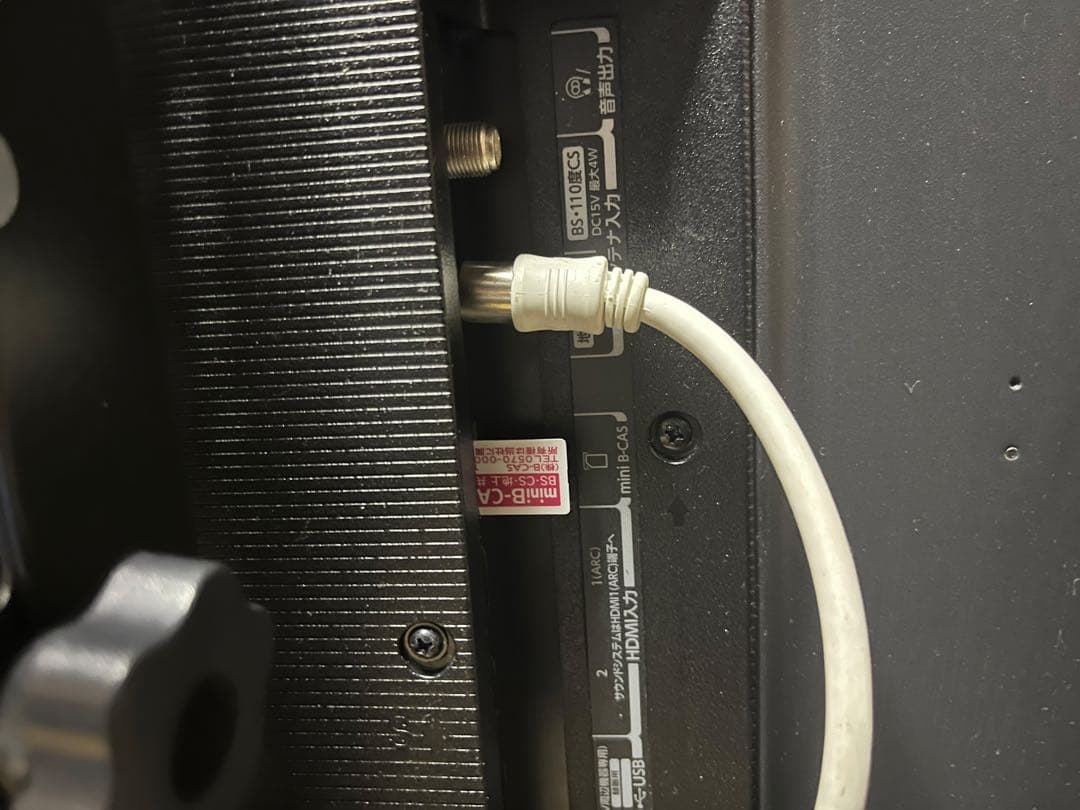 東芝 2023年 テレビ 40V34 40インチ REGZA レグザ 壁掛