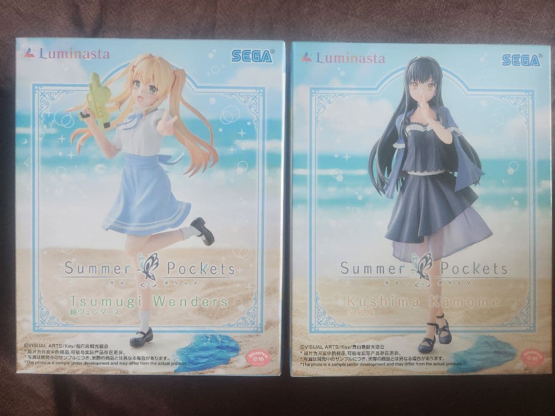 【11個セット】プライズフィギュアまとめ売り