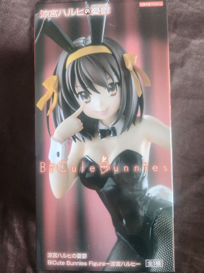 【11個セット】プライズフィギュアまとめ売り