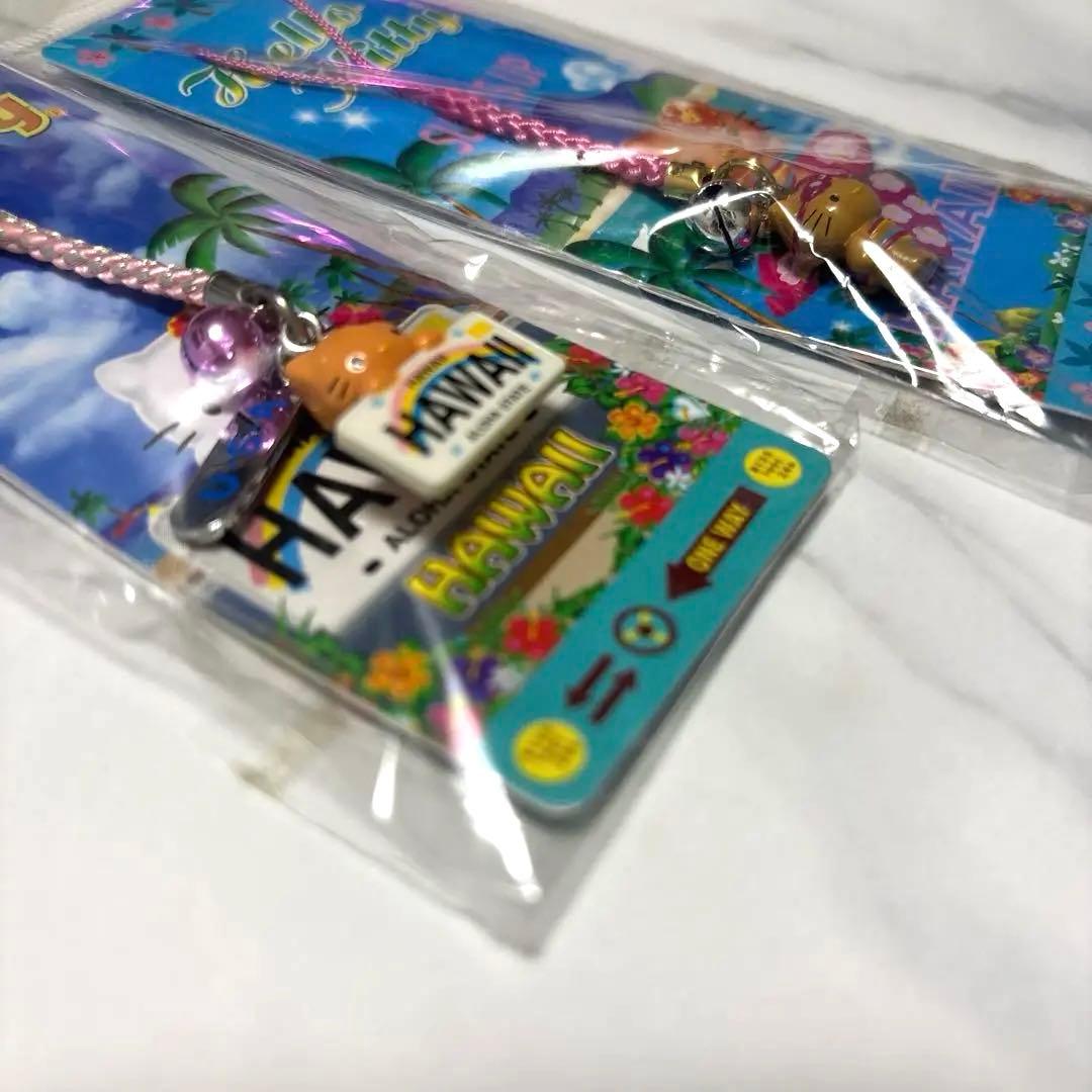 日焼けキティ ハローキティ ハワイ限定ストラップ　２個