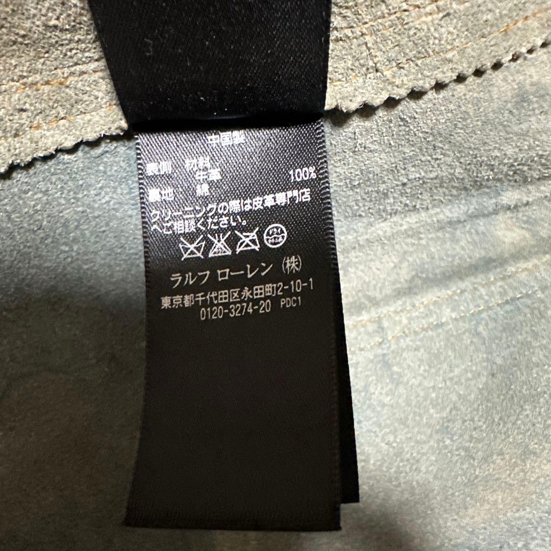 【150着限定】RRL INDIGO LEATHER JACKET リミテッド