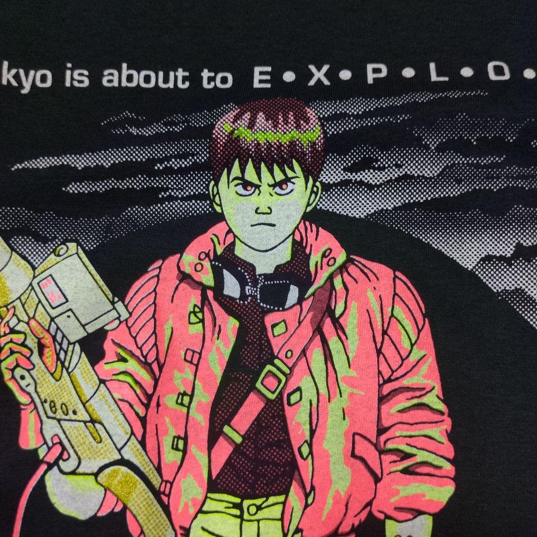 激レア！蓄光プリント アキラTシャツ　キモノマイハウス