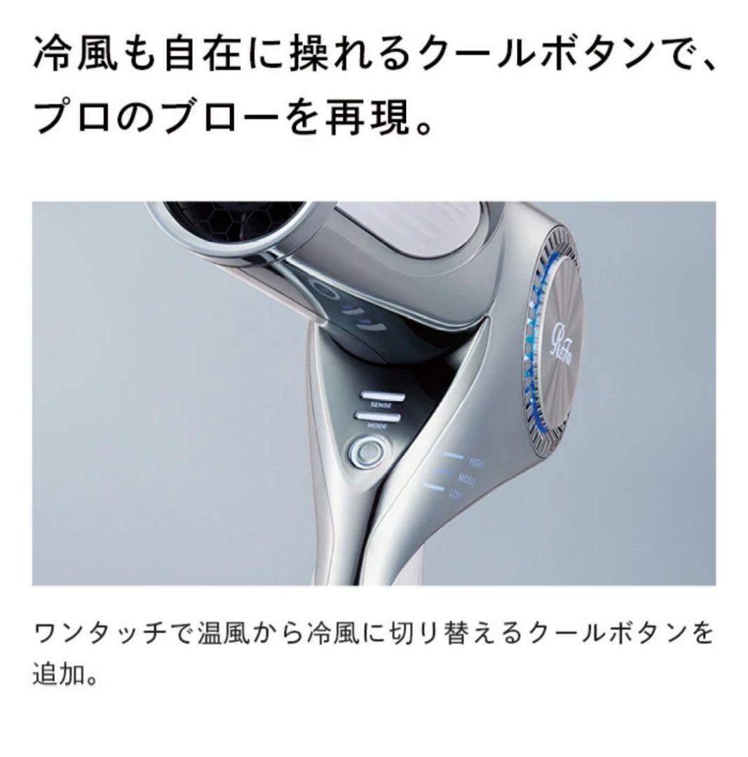 ReFa BEAUTECH DRYER BX　ピンク