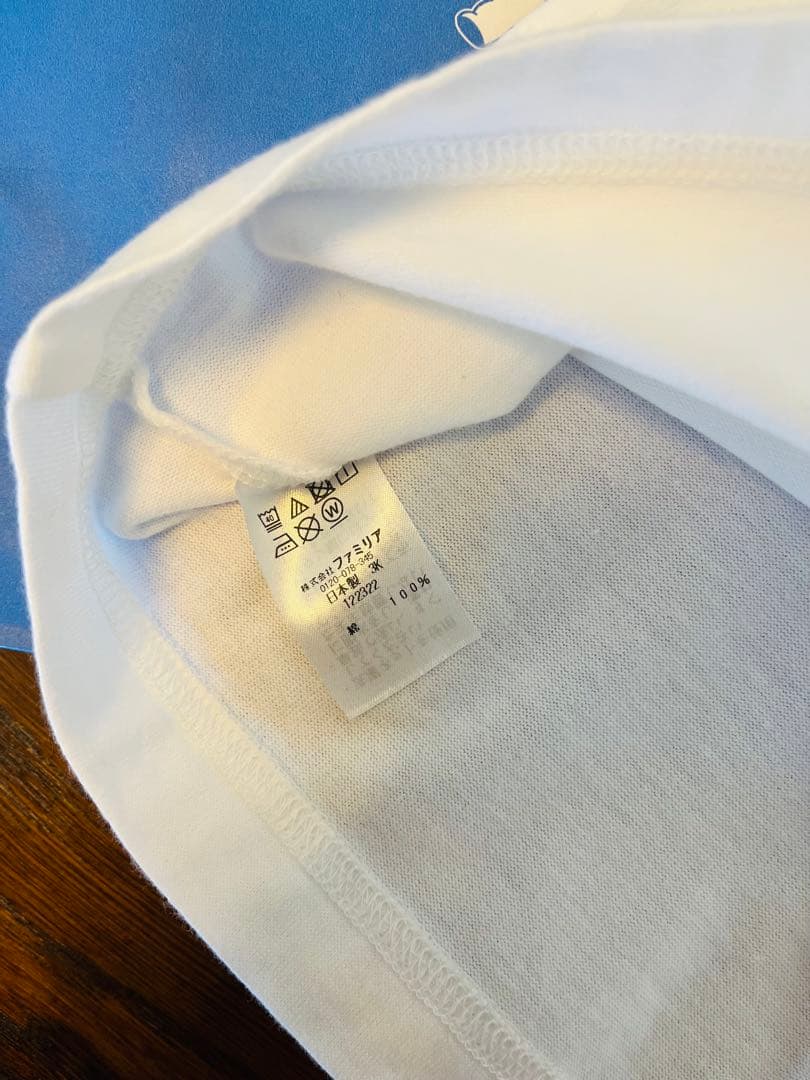 ファミリア 即完売　美品　ブルーリバティ　クマ　　テリア　Tシャツ　パフスリーブ