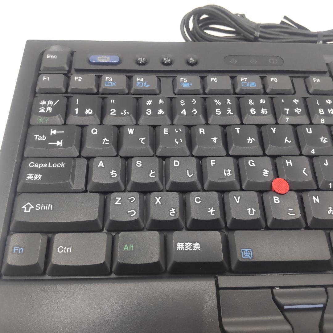 ★19年製★ Lenovo Thinkpad SK-8845 日本語キーボード