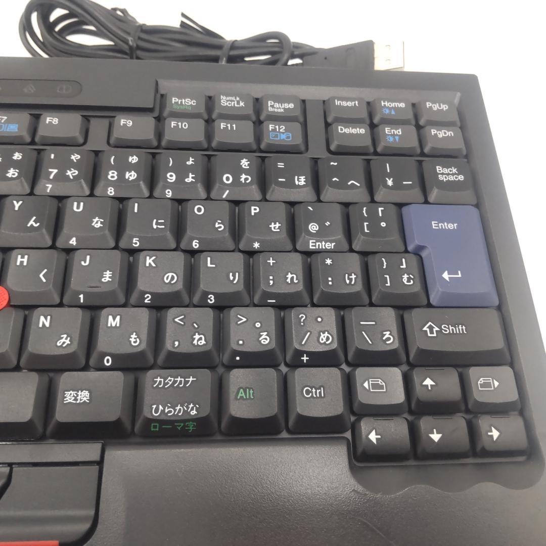 ★19年製★ Lenovo Thinkpad SK-8845 日本語キーボード