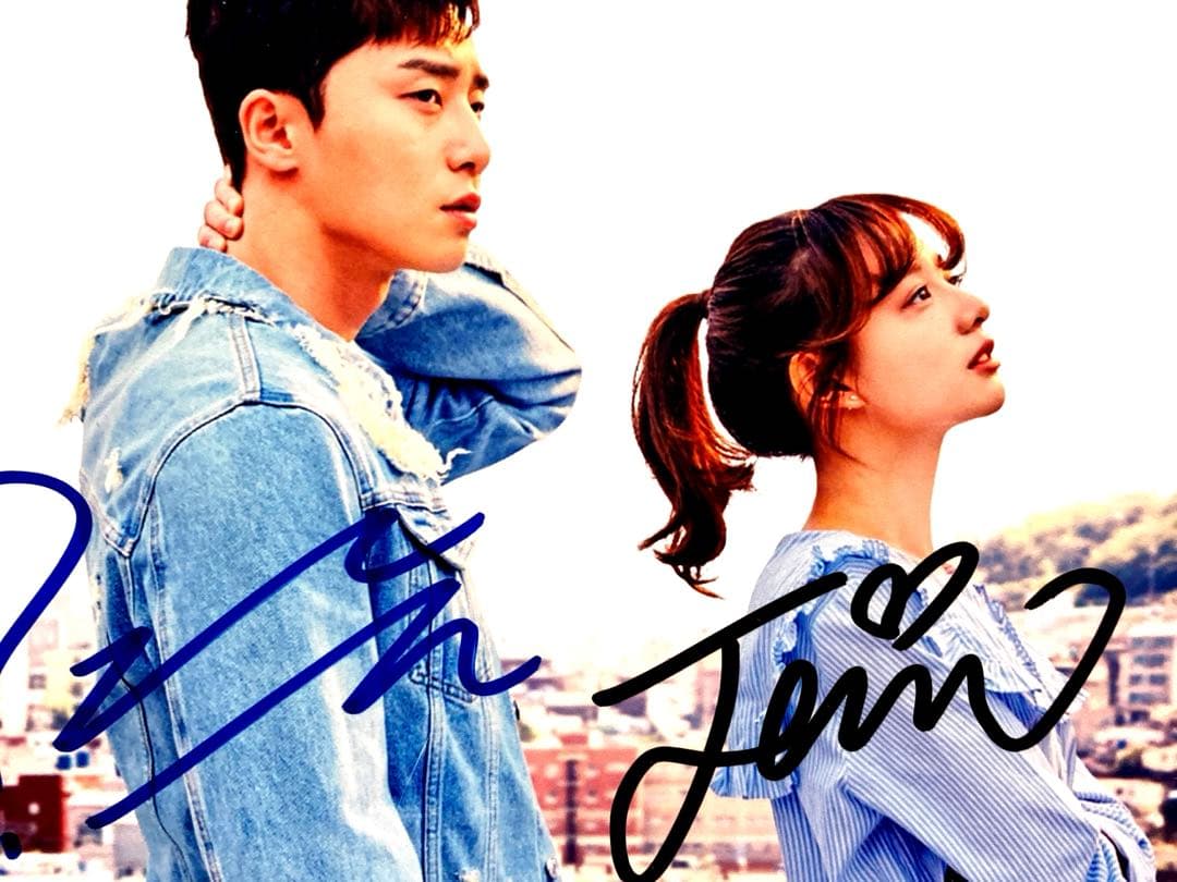 パク・ソジュンとキム・ジウォン直筆サイン入り2Lサイズ写真…