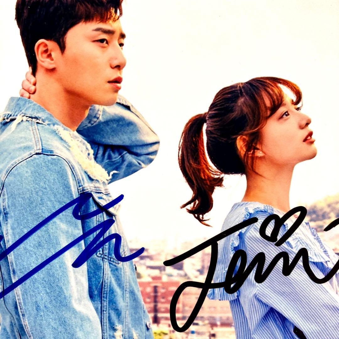 パク・ソジュンとキム・ジウォン直筆サイン入り2Lサイズ写真…