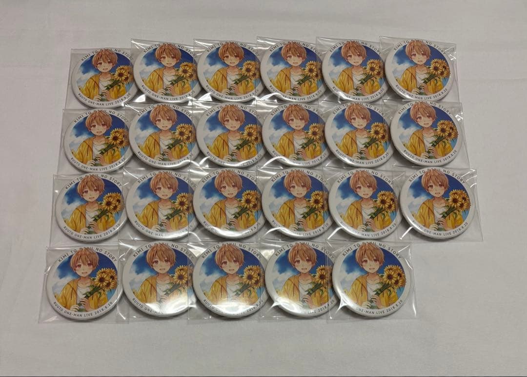 すとぷり るぅとくん 君と僕のストーリー 缶バッジ 等身 ワンマン るとわん