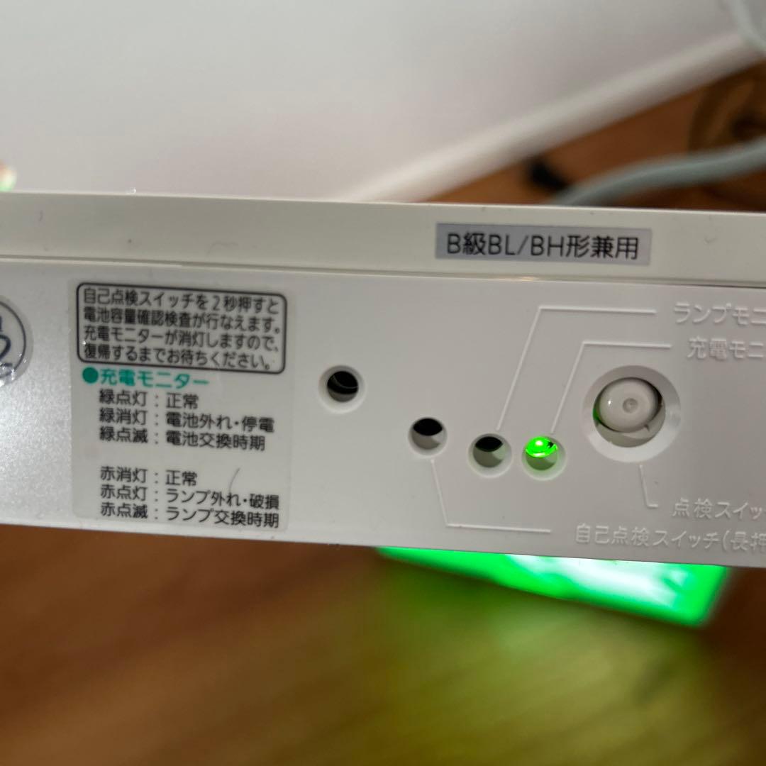 パナソニック　コンパクトスクエア　非常口　避難口通路誘導灯　B級片面灯　防災