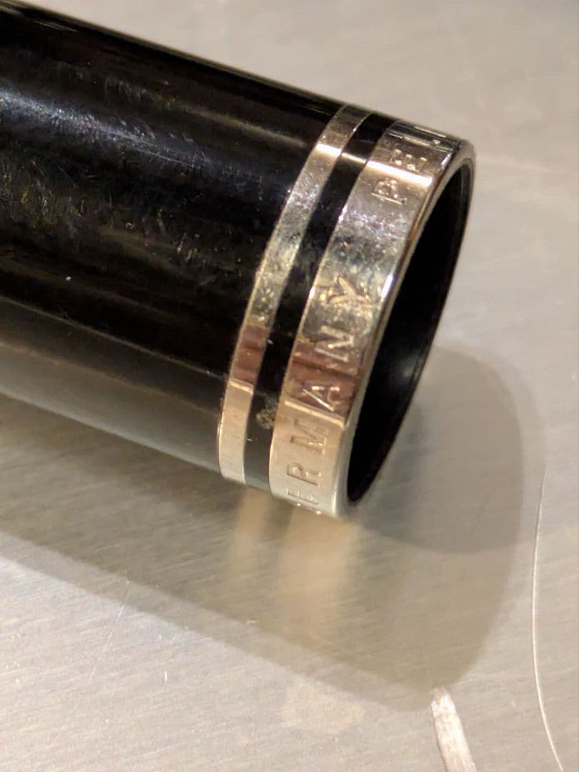 18金ペリカン万年筆 スーベレーン 18C-750 M PELICAN ドイツ製