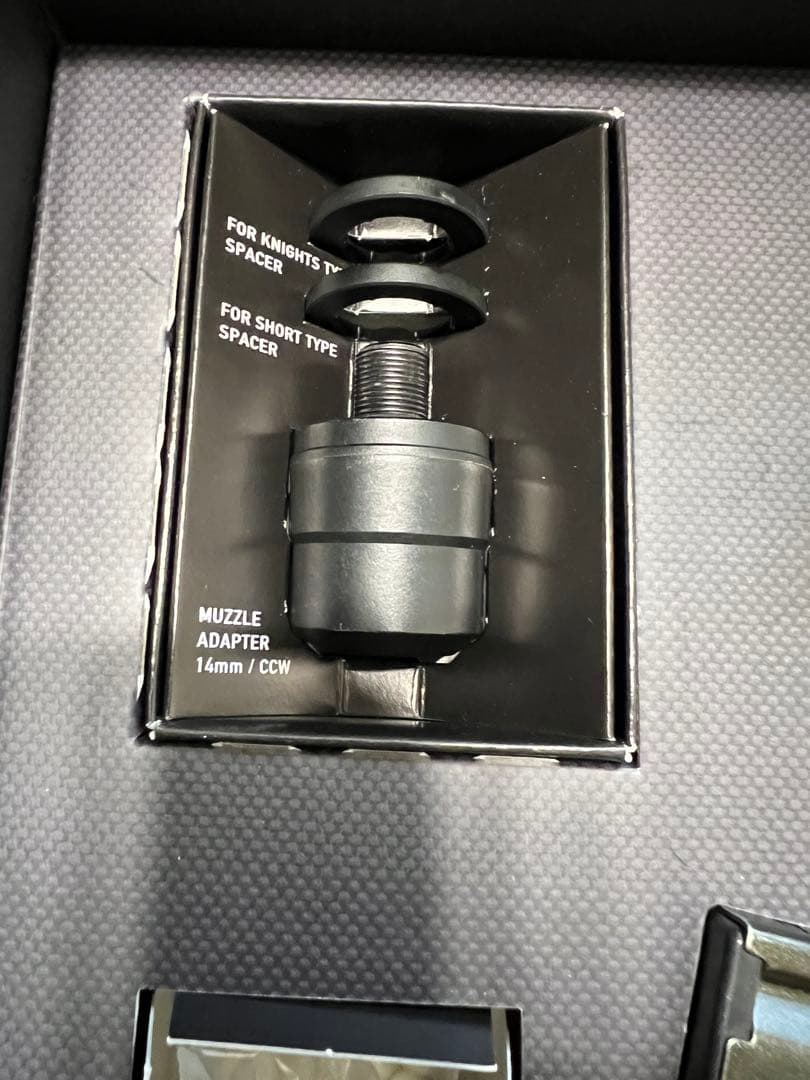 東京マルイ　次世代電動ガン　MP5A5