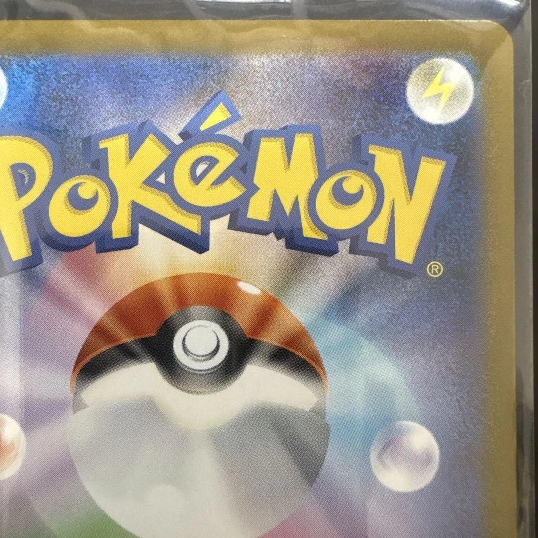 d*ん様 メガルカリオ mur