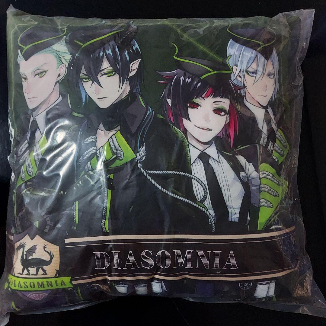 ツイステ　まとめ売り　200点以上